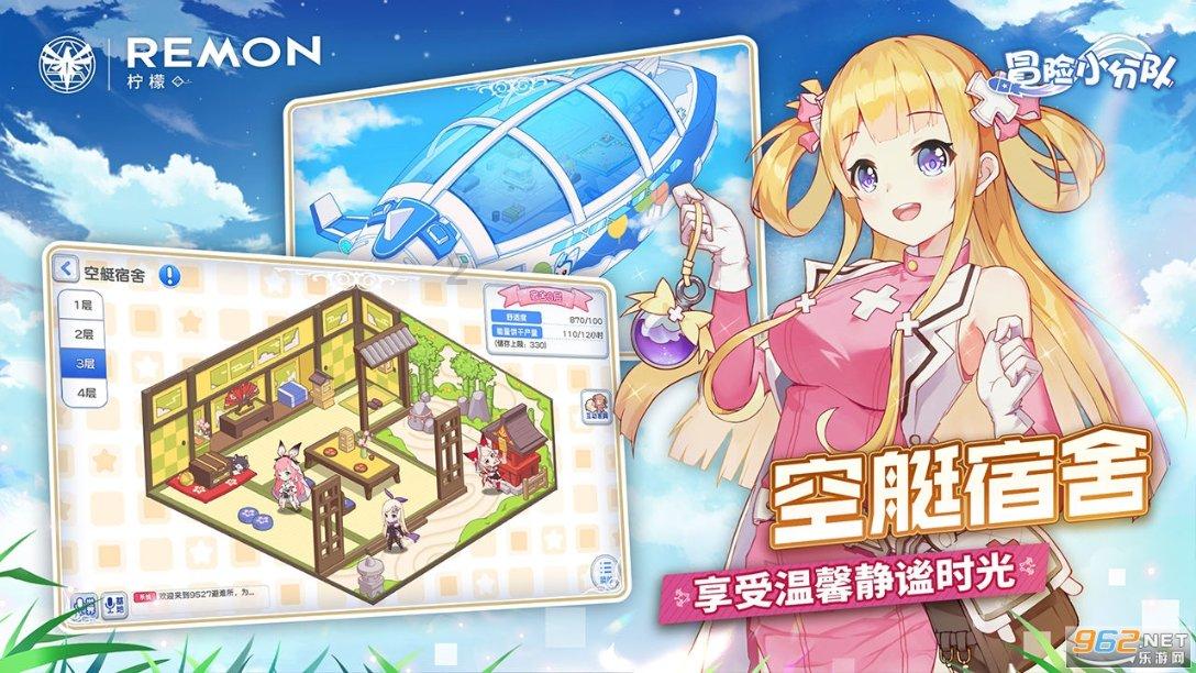 年终奖发现金违法吗游戏画面