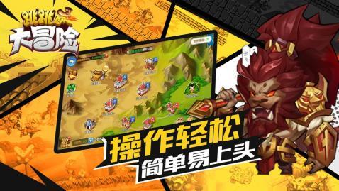 模拟农场17