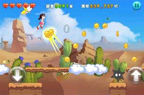 合金装备：幸存