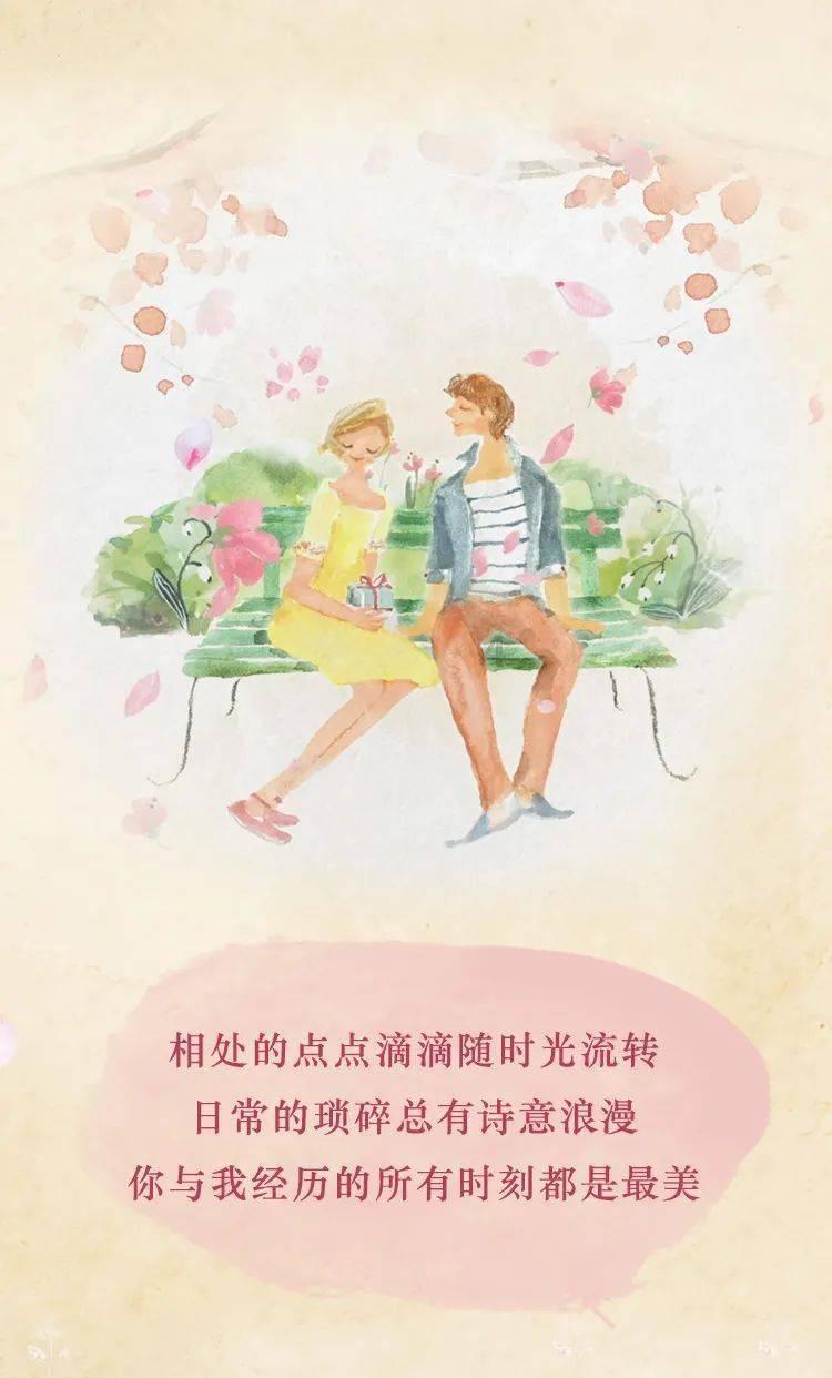 格力空调遥控器如何开锁解锁游戏画面