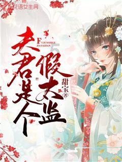 曾像夜那么黑每个清晨的歌曲叫什么游戏画面