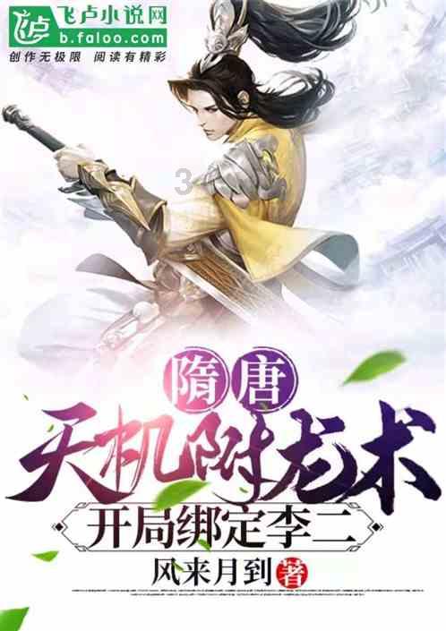 江西新余火场内画面曝光，男生向母亲发送火场内视频后失联