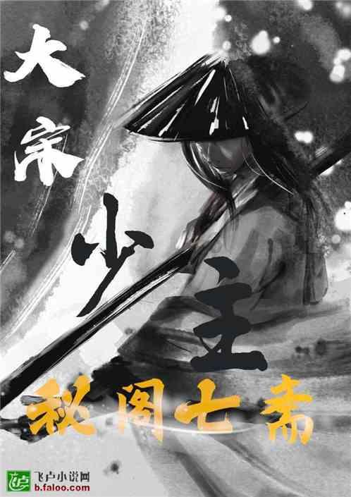 碰然心动
