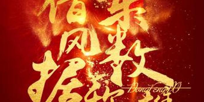 丛林森林逃生