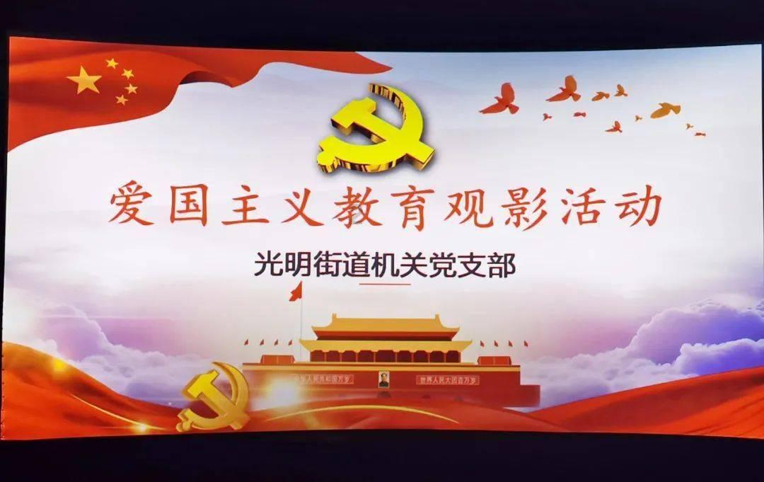 街头霸王5