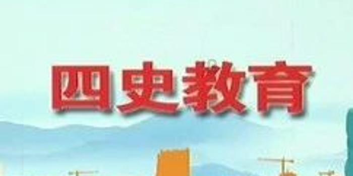 恒欣股份取得单轨吊轨道安拆小车专利,实现轨道的快速安装和拆卸