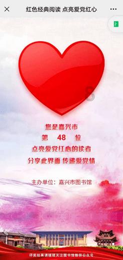 新一轮叙利亚问题阿斯塔纳会谈将于1月23-24日举行