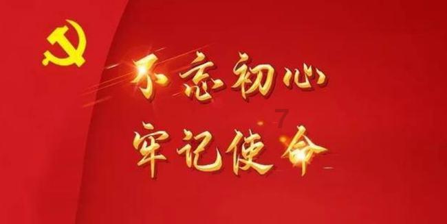 装甲火力之战舰世界