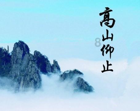 专注问答交流,尽在碇真嗣对着明日香手冲是哪一集